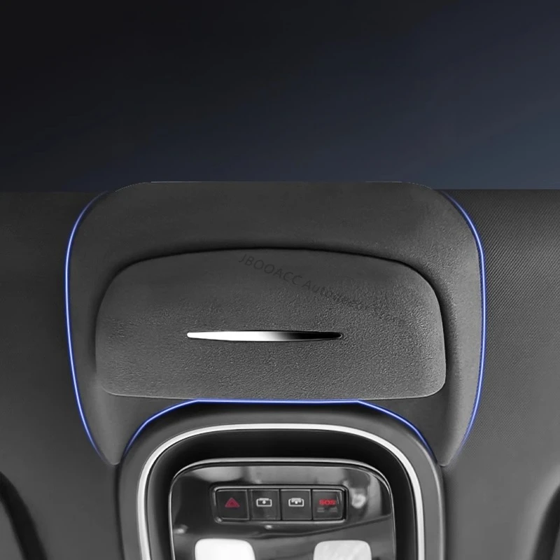 Deepal S07 S7 2024 2025 루프 선글라스 홀더 스웨이드 안경 보호 보관함 안경 케이스 박스 자동차 스타일링 액세서리