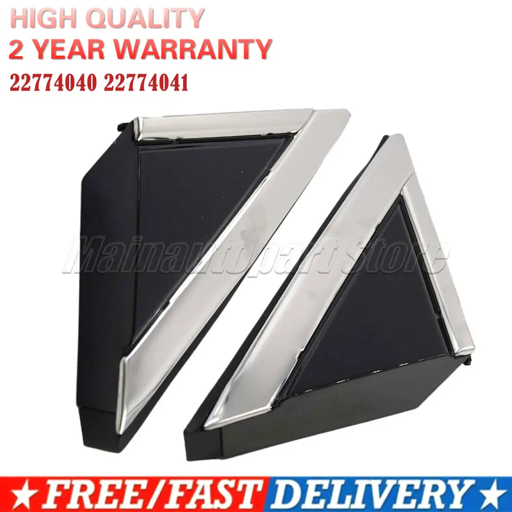 

Крышка для Cadillac SRX 2010-2016, левая, правая, передняя, зеркальная, угловая, треугольная, молдинг, крыло, зеркальный флаг, крышка 22774040 22774041
