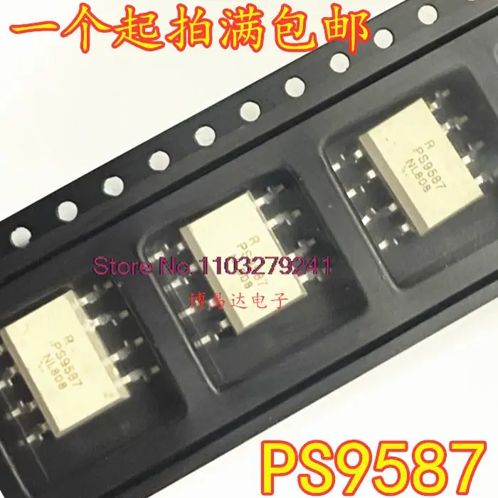 

10PCS/LOT PS9587 SOP-8 NEC PS9587L R9587 New Original