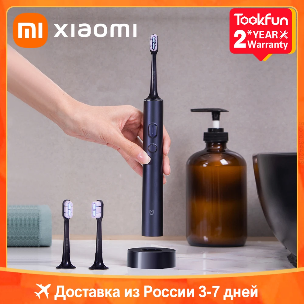 XIAOMI MIJIA T700 Sonic Electric Toothbrush Teeth Whitening Ultrasonic Vibration Oral Cleaner Brush Smart APP LED Display electric toothbrush