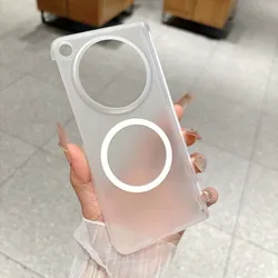 Ultra - Thin Magnetic Hinge Translucent Phone Case with Frosted Clear Hard Back Cover for OPPO Find N6 (White)