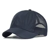 Summer Mesh Short Brim Baseball Cap Men Women Breathable Dad Hat Adjustable Solid Trucker Style Low Profile Caps 4