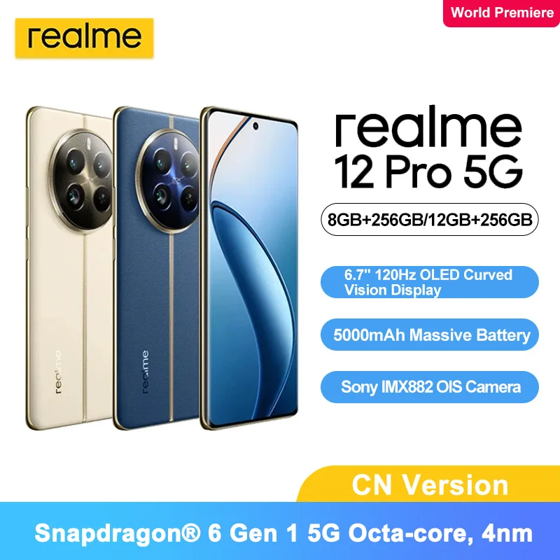 

Смартфон Realme 12 Pro, 6,7 дюйма, 120 Гц, Восьмиядерный процессор Snapdragon 6 Gen 1, 5000 мАч, 67 Вт, задняя камера 50 МП