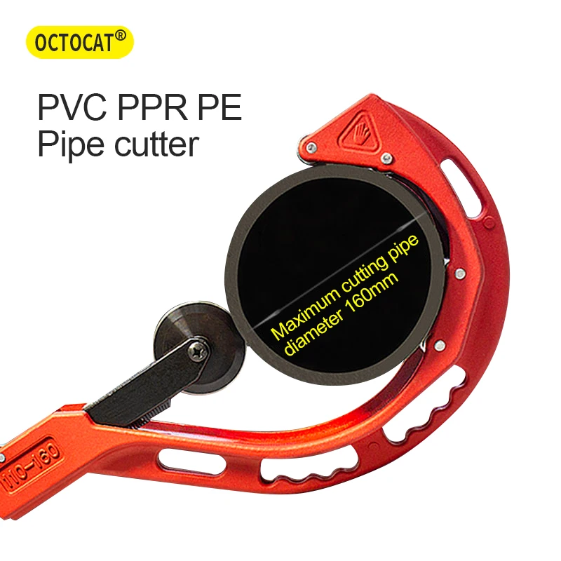 롤러 유형 스테인레스 스틸 튜브 커터 금속 가위 110-200mm PVC/PP/PE 베어링 파이프 커터 구리 튜브 배관 절단 도구