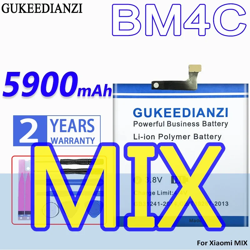 

Аккумулятор GUKEEDIANZI BM4C высокой емкости на 5900 мАч для Xiaomi Mi Mix, перезаряжаемые фотоаккумуляторы + Бесплатные инструменты