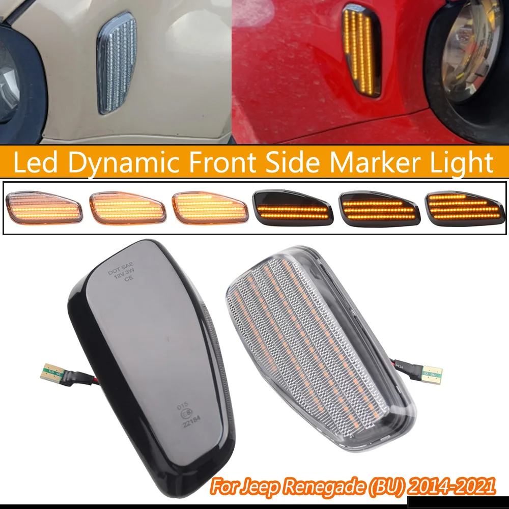 Feux Clignotants LED Dynamiques Pour Jeep Renegade 2014–2021 - Effet Séquentiel Et Design Fumé