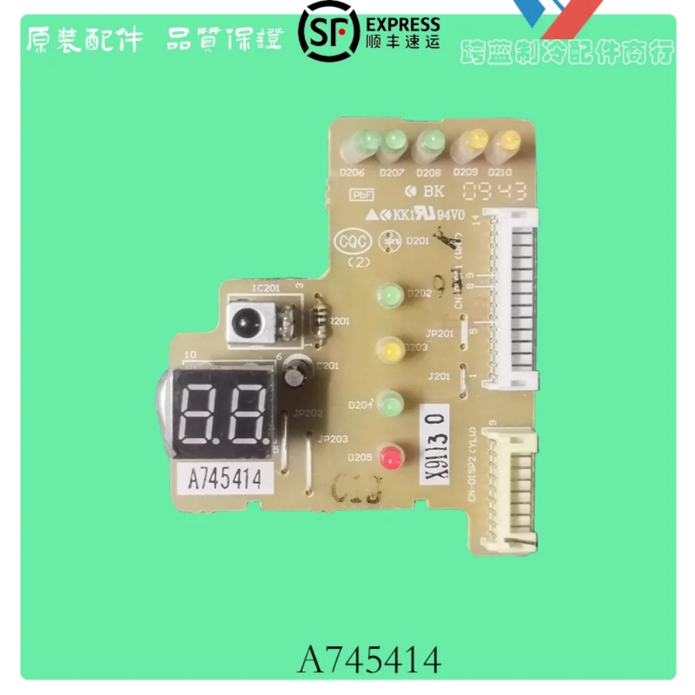 Original genuine Panasonic air conditioning accessory receiving board, temperature display board, light board A745418 A745414