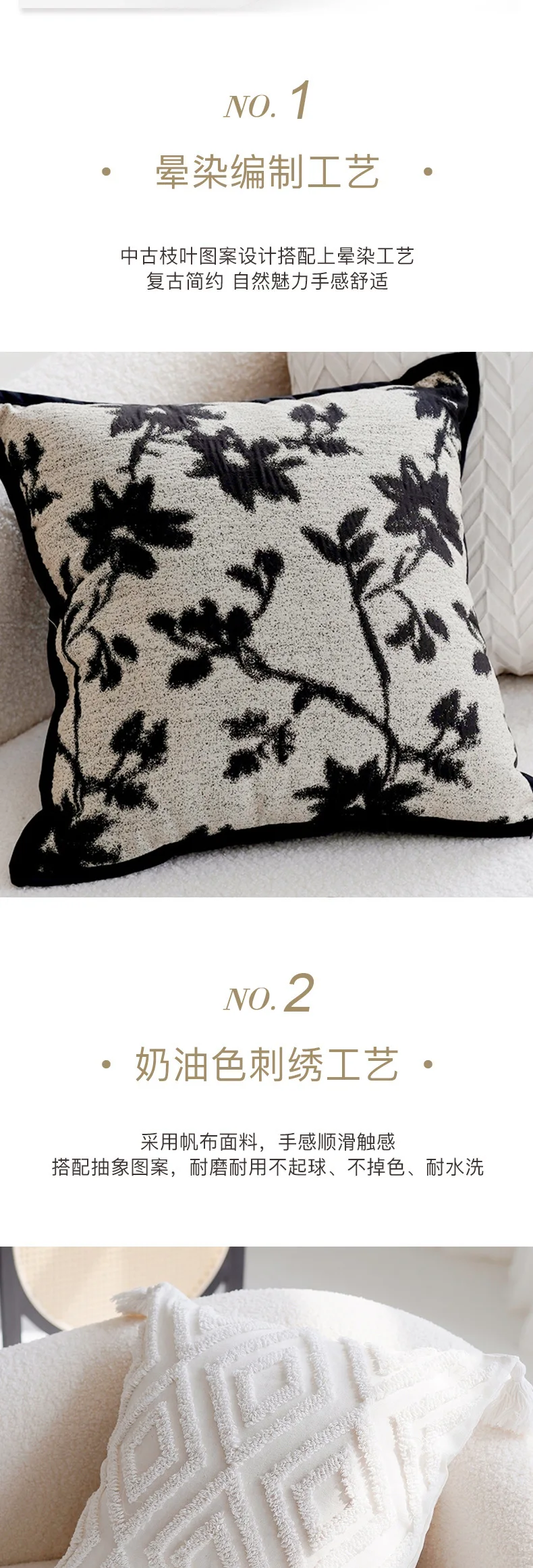 Schwarz-weiße Vintage-Dekokissenbezüge, Wandteppich, Frühlings-Blumenmuster, Kissenbezug für Sofa, Bett, Wohnzimmer, Heimdekoration – Detail 2