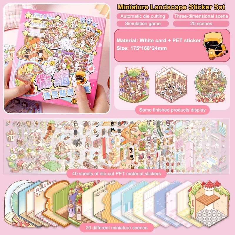 ★★★Large Miniature Scene Collection Coil Landscaping Sticker DIY Toy Game Books 3D Sticker Cabin Scene
