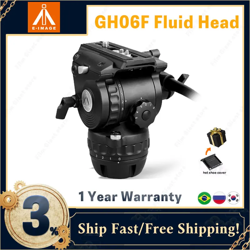 EIMAGEGH06F6KG75mmPayloadCameraFluidHeadWithQuickrelease