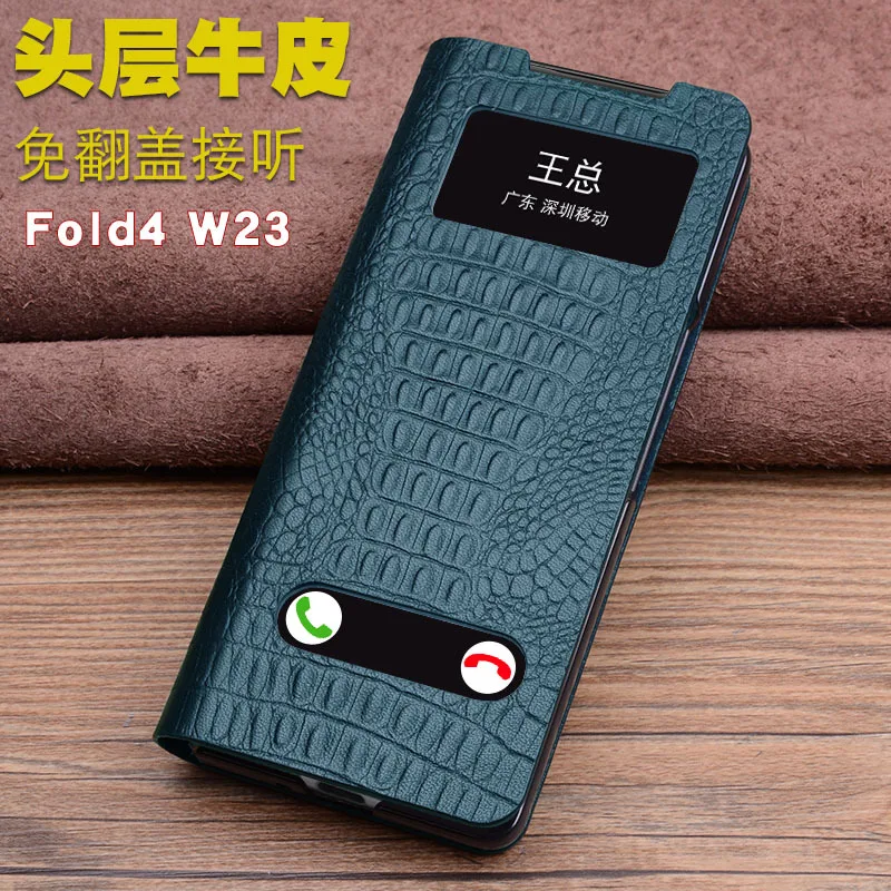 Luxury Genuine Leather Flip Cases For Samsung Galaxy Fold4 Fold 4 W23 Light Luxury Phone Cover With Smart View Case