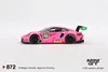 **Pre-Order** MINI GT 1:64 911 GT3 R #80 2023 IMSA VIRginia Roxy LHD Diecast Model Car 1