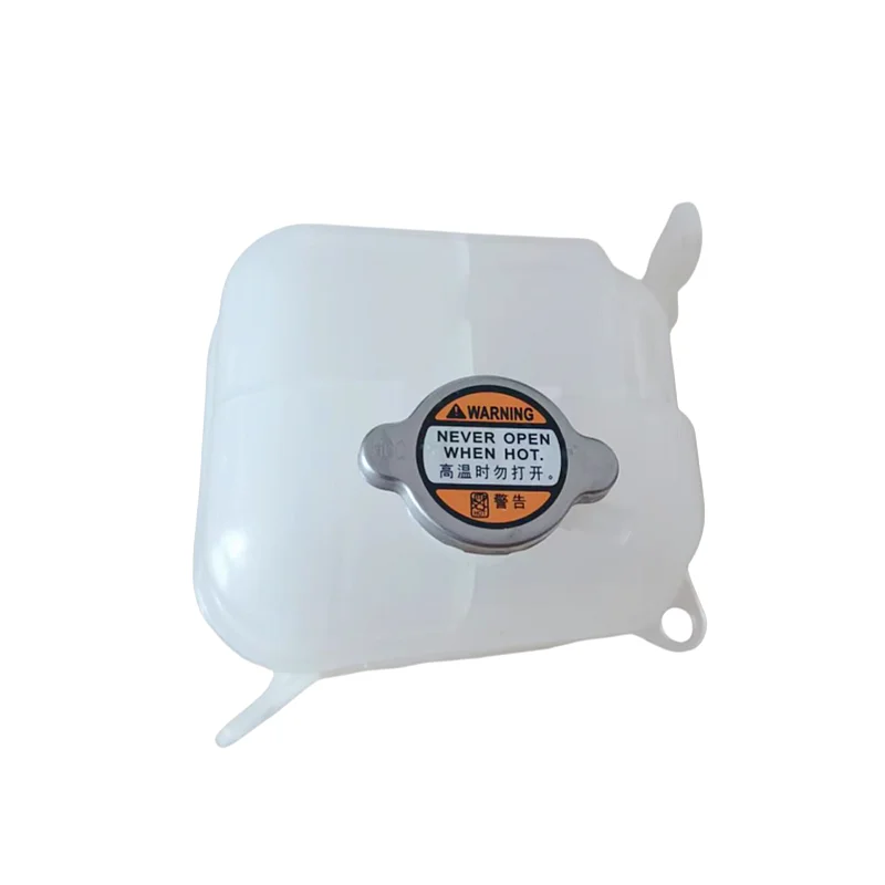 Suitable for modern engine cooling expansion tank assembly radiator 25431-2E100 Shock resistant