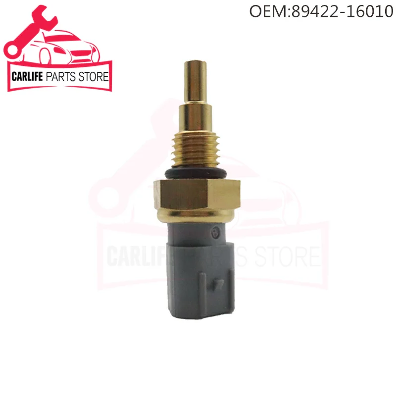 Рисунок 2 - Датчик температуры воды охлаждающей