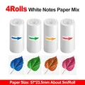 4Rolls Color Mix