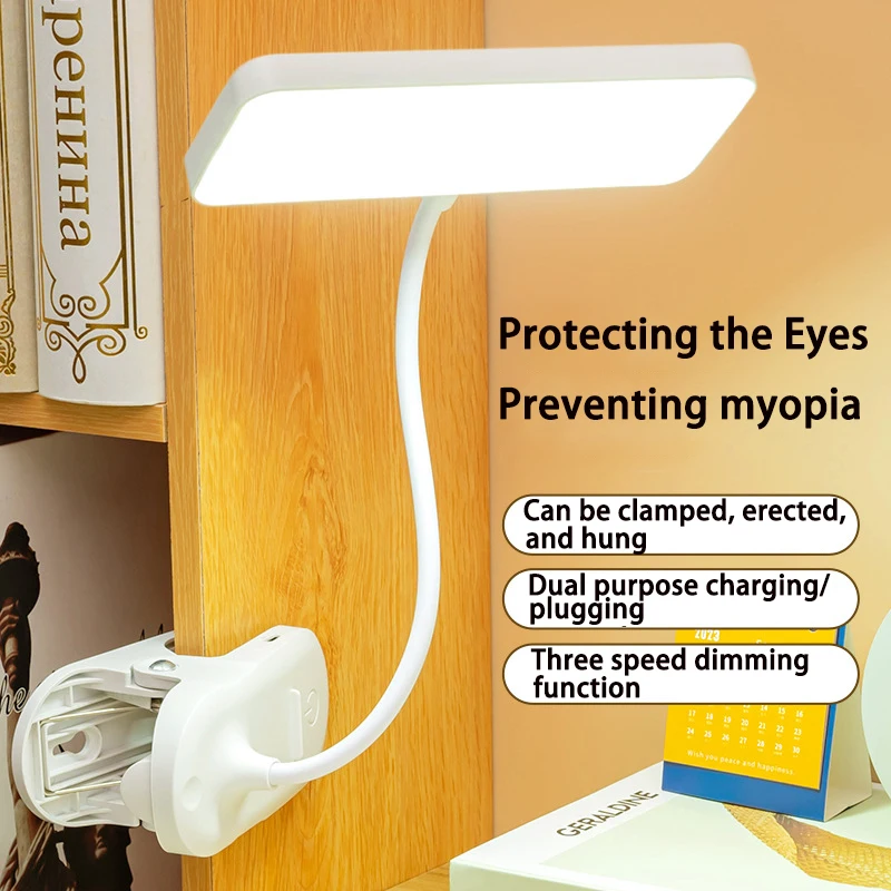 

Clip Type LED Desk Lamp For Eye, Learning, Children's Vision Protection, Rechargeable Plug-in, Student Dormitory Reading