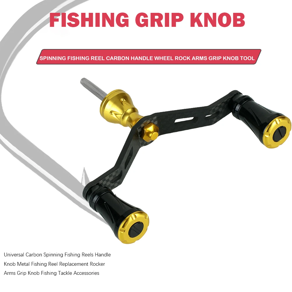Universal Carbon Spinning Fishing Reels Handle Knob Metal Fishing Reel