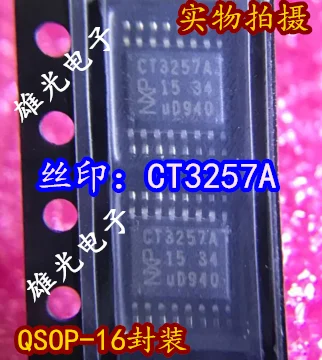 

20PCS/LOT IC CBT3257ADS CT3257A QSOP-16