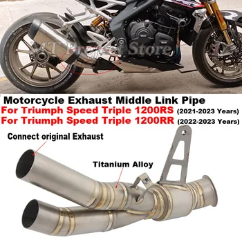 For Triumph Speed Triple 1200RS 1200 RS RR 1200RR 2021 2022 2023 Motorcycle Exhaust System Modifide Titanium Middle Link Pipe