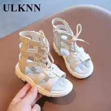 

ULKNN Girls Roman Sandals Woven Lattice Children Flat Heel Beach SandalFor Baby Soft Baby Princess Shoes Zip Girls Pu Sandalies