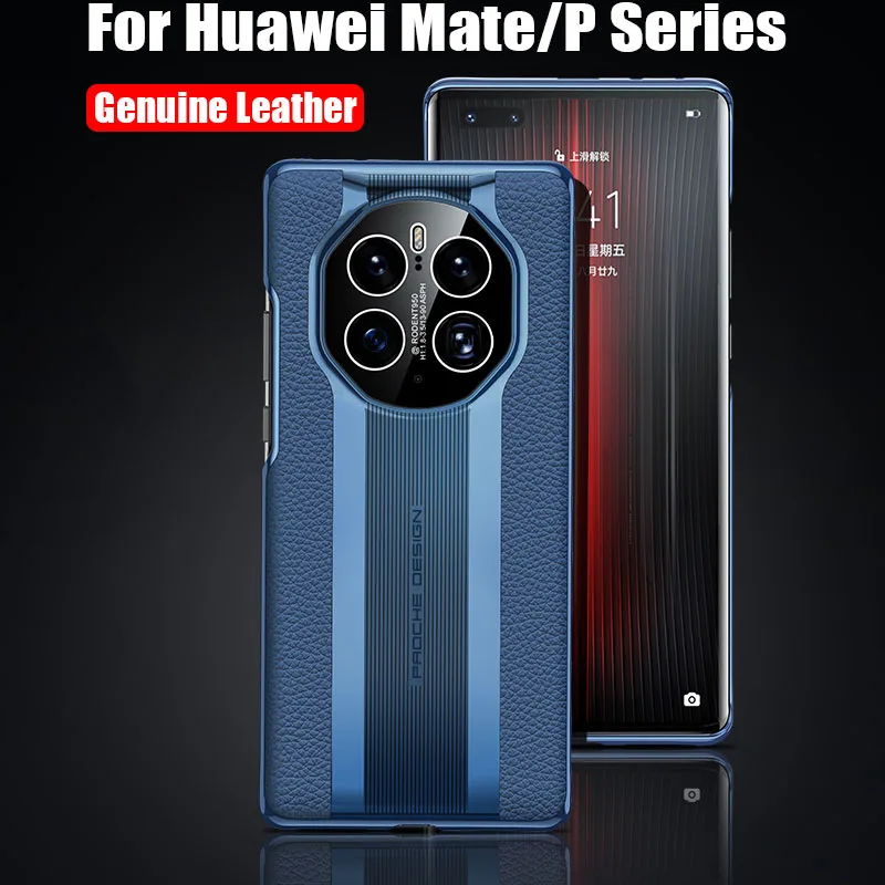 Fashion Sport Car Genuine Leather PC Hard Back Cover Case for HUAWEI Mate 60 50 40 30 Pro Plus Honor Magic 3 4 5 Pro