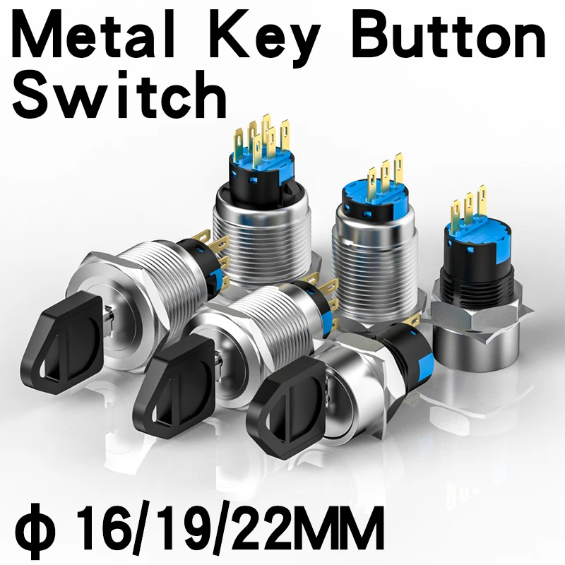 ปุ่มกุญแจหมุนโลหะ16มม. 19มม. 22มม. พร้อมกุญแจสแตนเลสการรีเซ็ตด้วยตนเองล็อก2ตำแหน่ง3ปุ่มสวิตช์ปุ่ม 1