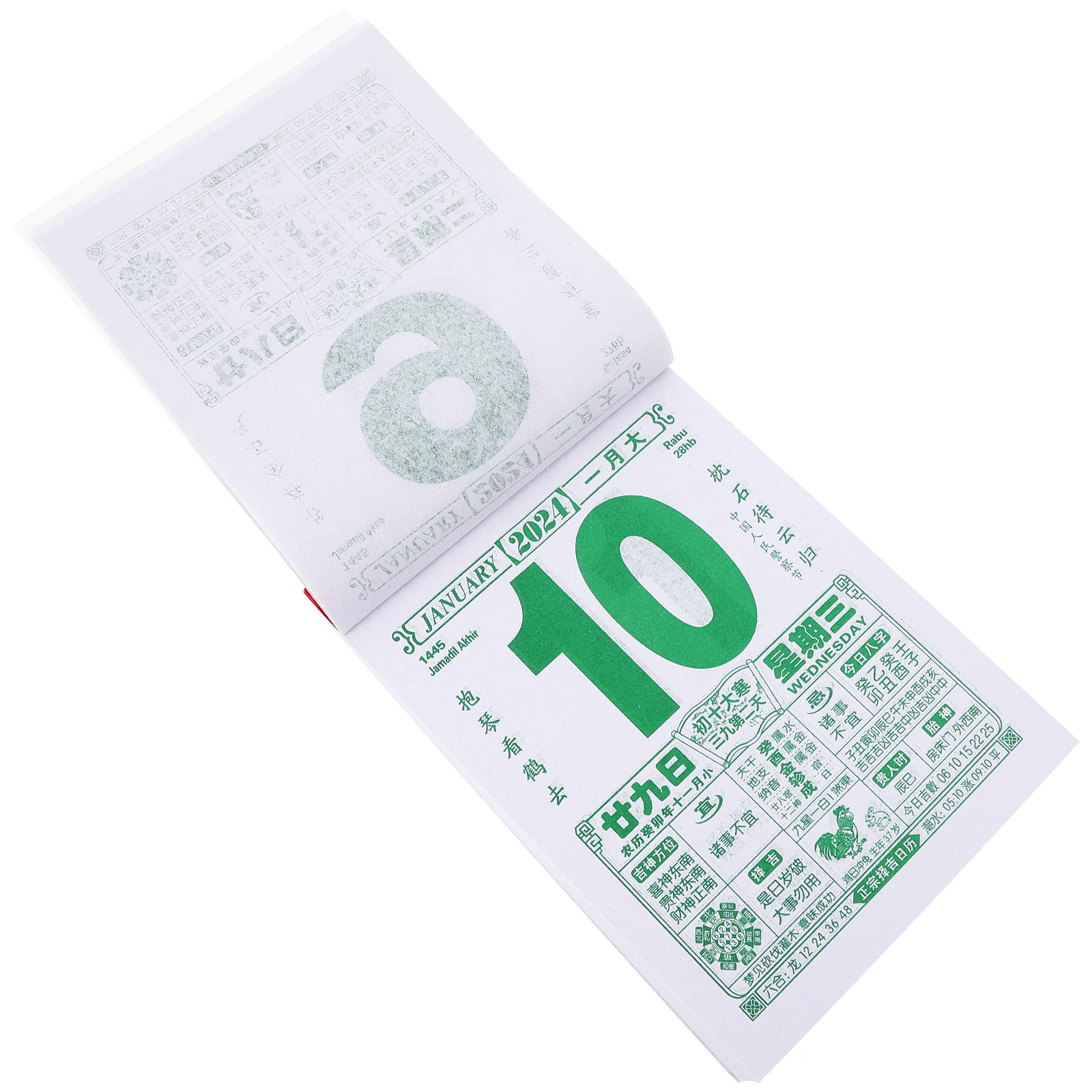 

Chinese Calendars Daily Chinese New Year Calendar Wall Tearable Calendar Hanging Calendar Traditional Lunar Calendar