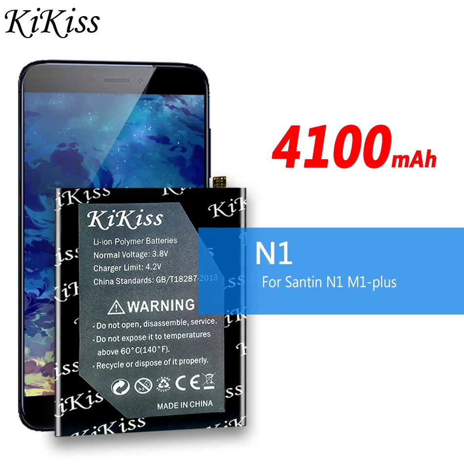 

4100mAh KiKiss Powerful Battery N 1 for Santin N1 M1-plus