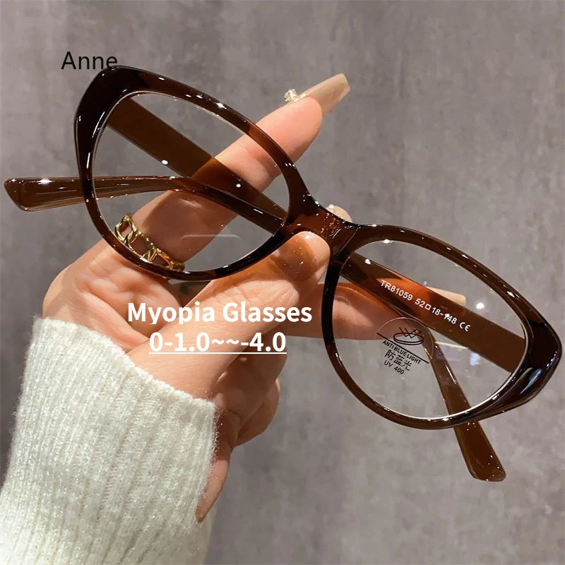 Myopia Glasses Retro Anti-blue Light Cat Eye Flat Mirror HD Nearsighted Unisex Diopter 0-0.5-1.0-1.5-2.0 To-4.0