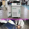 1500W 2000W 3000W 3 in 1 Portable Laser Welding Machine Laser Metal Cleaning Poste A Souder Manual Laser Welder 1