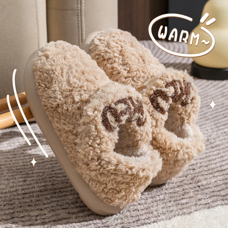 Cotton slippers for women, autumn and winter indoor home, soft bottom for warmth, plush cotton slippers for women, winter 4