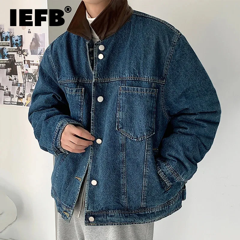 

IEFB PU leather lapel men's denim cotton short coats niche design patchwork large pockets male padded jackets winter new 9C4246