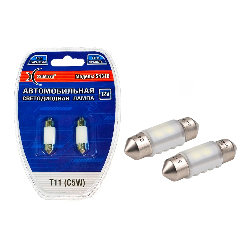 Car LED lamp xenite s4316 (c5w 31mm) 5000K 12V (blister 2 pcs) |