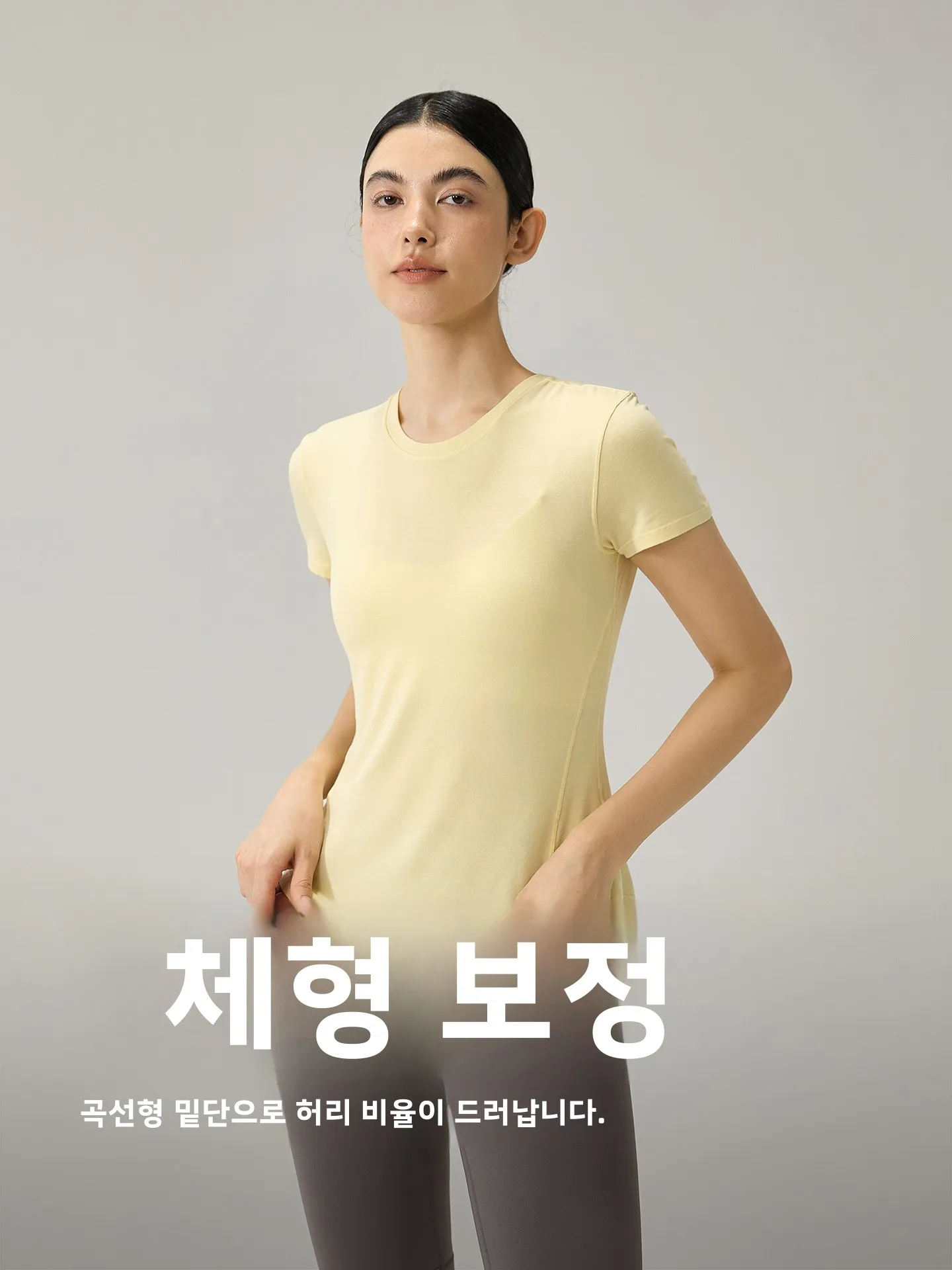 여성용 스포티 반팔 요가복 통기성 러닝 트레이닝 탑 피트니스 티셔츠 시원한 착용감 수분 흡수