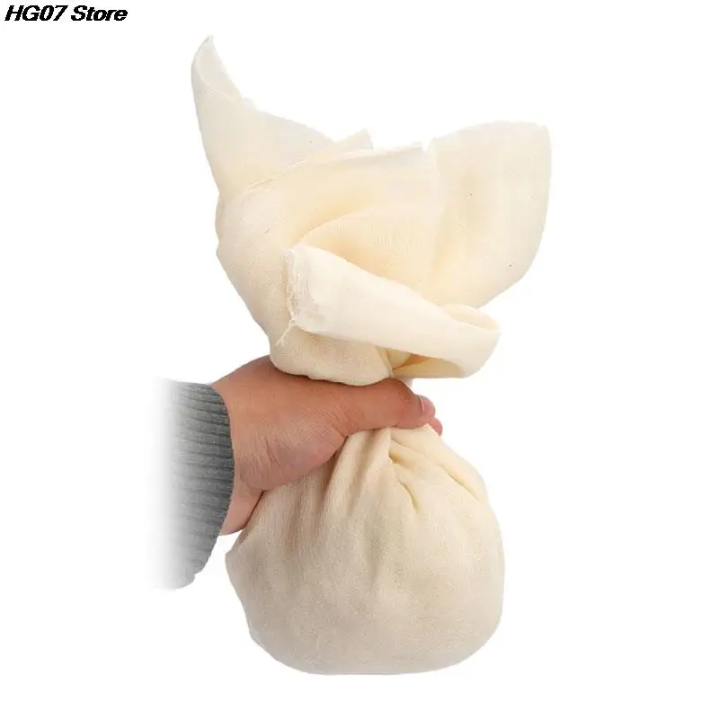 1.5 Yards White Cotton Gauze Muslin Cheesecloth Fabric Butter Cheese Wrap Cloth Kitchen Tools Cheese Grater Home Tool 2 Styels