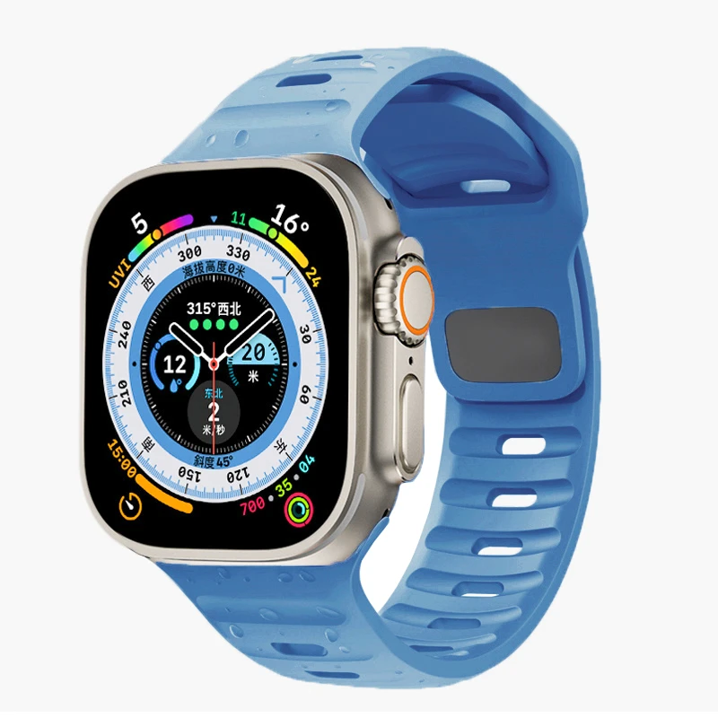 Soft Silicone Sport Strap