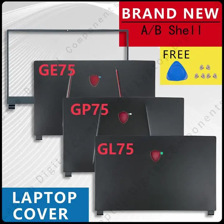 Чехол для ноутбука MSI GP75 GE75 GL75 MS-17E4 MS-17E2