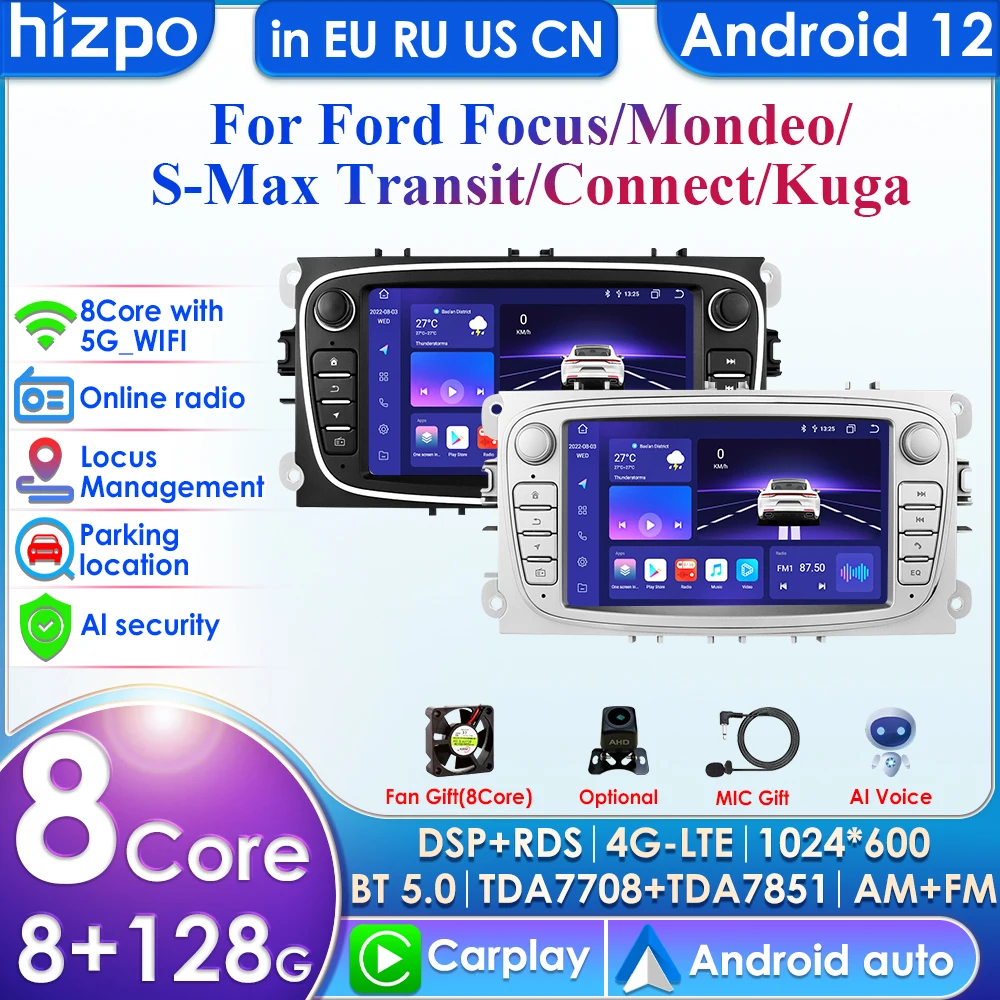7'' 7862 Carplay 4G 2 din Auto Radio Android 12 Car Multimedia Video Player For Ford Focus Mondeo C-MAX S-MAX Galaxy II Kuga DSP