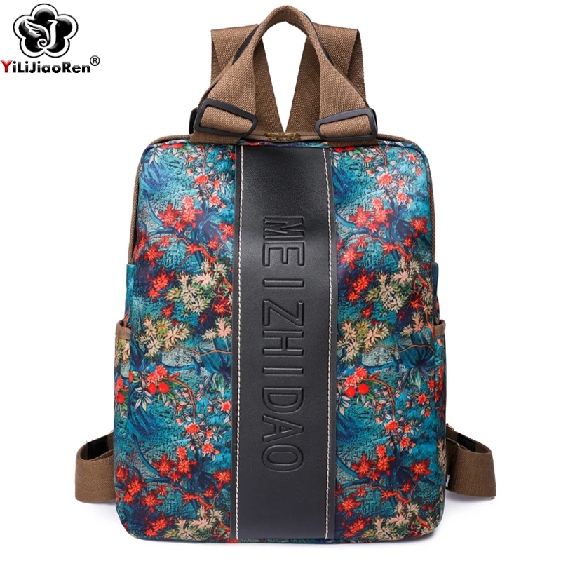 Fashion Designer Backpacks Female Canvas Bagpack Women Large Travel