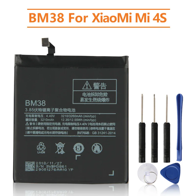 

Replacement Battery BM38 For Xiaomi Mi 4S M4s Rechargeable Phone Battery 3260mAh