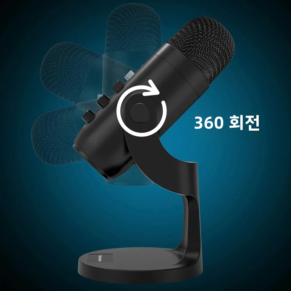 Haomuren 전문 USB 콘덴서 마이크 PC 컴퓨터 전화 게임 스트리밍 팟캐스팅 K66 용 Youtube 녹음 마이크