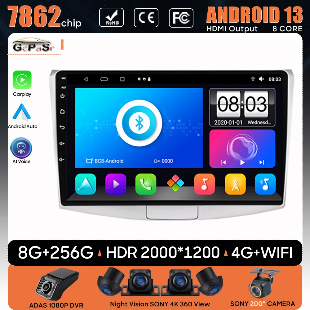 

Автомобильный радиоприемник Android 13 Carplay для Volkswagen Passat B6 B7 Mogatan 2011 - 2015 GPS-навигация видеоблок авто стерео Wifi No 2din