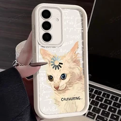 Whimsical Feline Silicone Phone Case - Soft Protective Cover - S23 (White - YYDSF422)