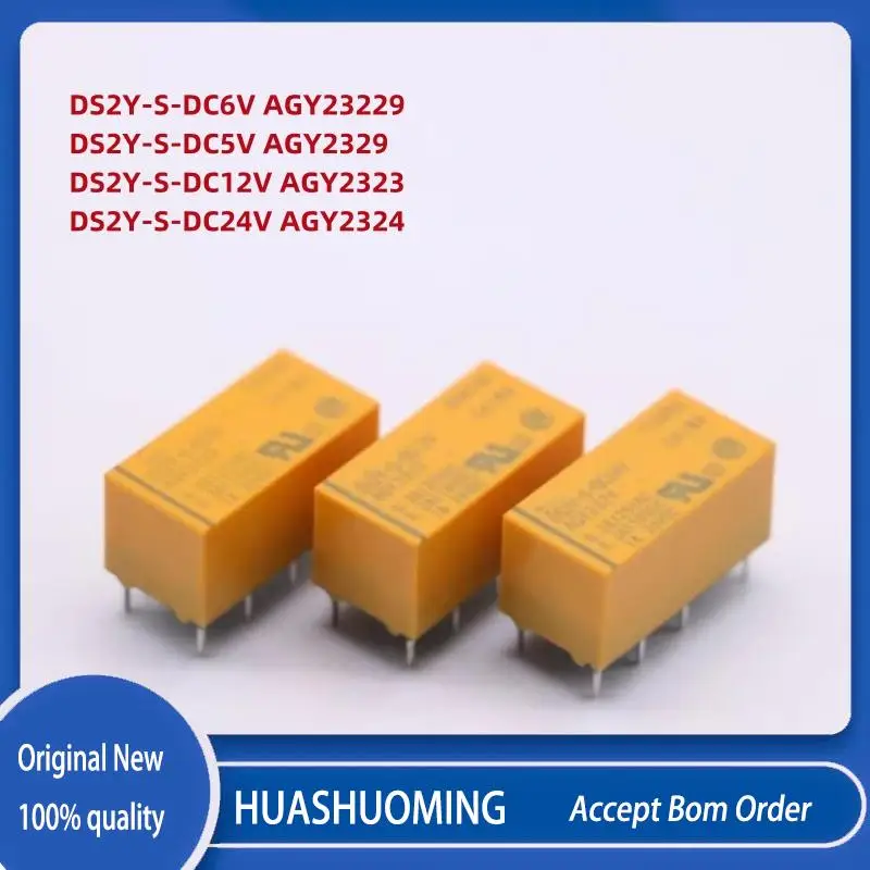 

5Pcs/LOT New DS2Y-S-6VDC DS2Y-S-DC6V AGY23229 DS2Y-S-DC5V AGY2329 DS2Y-S-DC12V AGY2323 DS2Y-S-DC24V AGY2324 8PIN