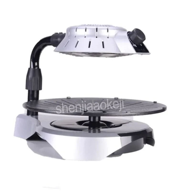 Korean-type Smokeless Electric Baking Pan 3D infrared baking tray Barbecue machine with lamp 110v/220v 1300w 5
