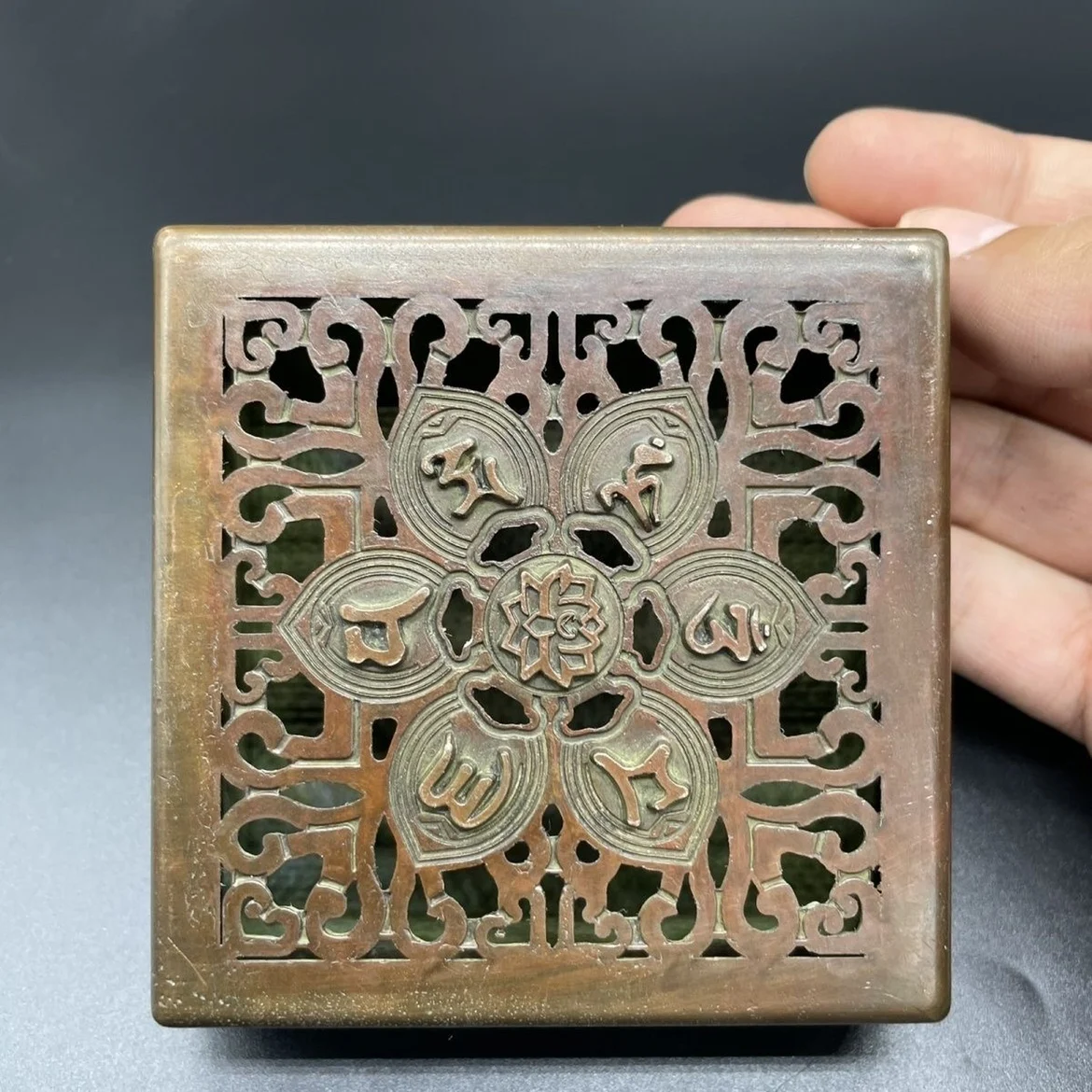 

Copper incense burner square six character mantra plate box household pure copper