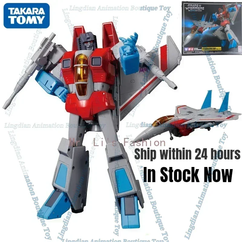 Takara Tomy - トランスフォーマー マスターピース MP-52 スタースクリーム Ver.2.0 Amazon.com: Takara Tomy MP-52 Starscream Ver.2.0