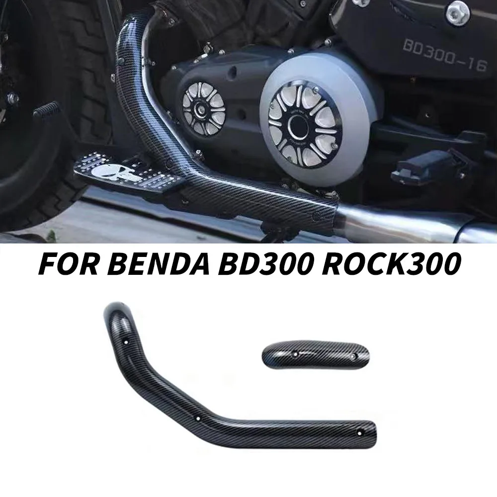 

Exhaust pipe anti-scalding cover For Benda BD300 Rock300 BD ROCK 300 Exhaust pipe anti-scalding cover