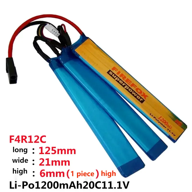 

Genuine Firefox 11.1V 1200mAh 20C Li Po battery soft bullet gun Jinming 8th generation Renxiang toy F4R12C