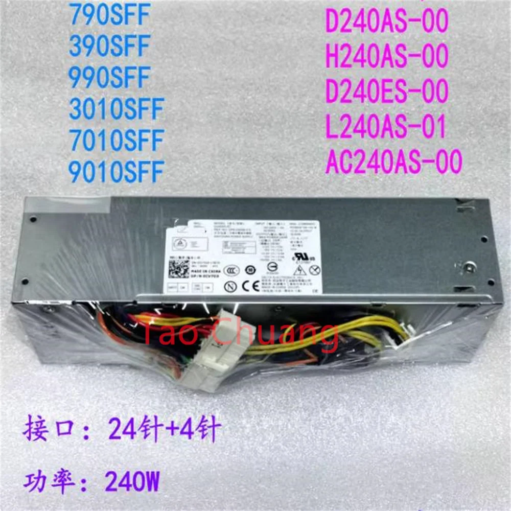 

Для DELL 790SFF 990SFF 390SFF 3010SFF 7010SFF 9010SFF источник питания 240 Вт Φ строчка
